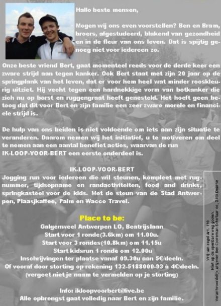 lopen voor bert achterzijde