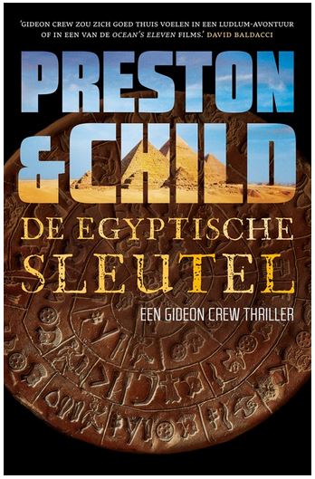 egyptischesleutel